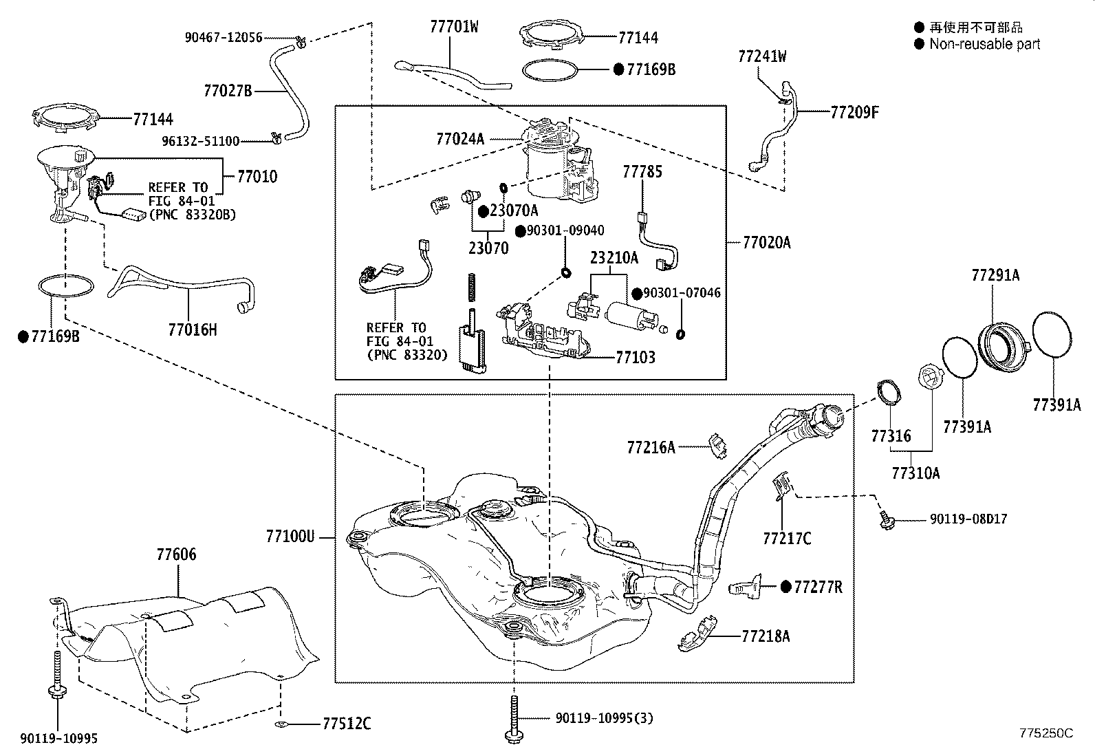 Exploded illustration 775250C