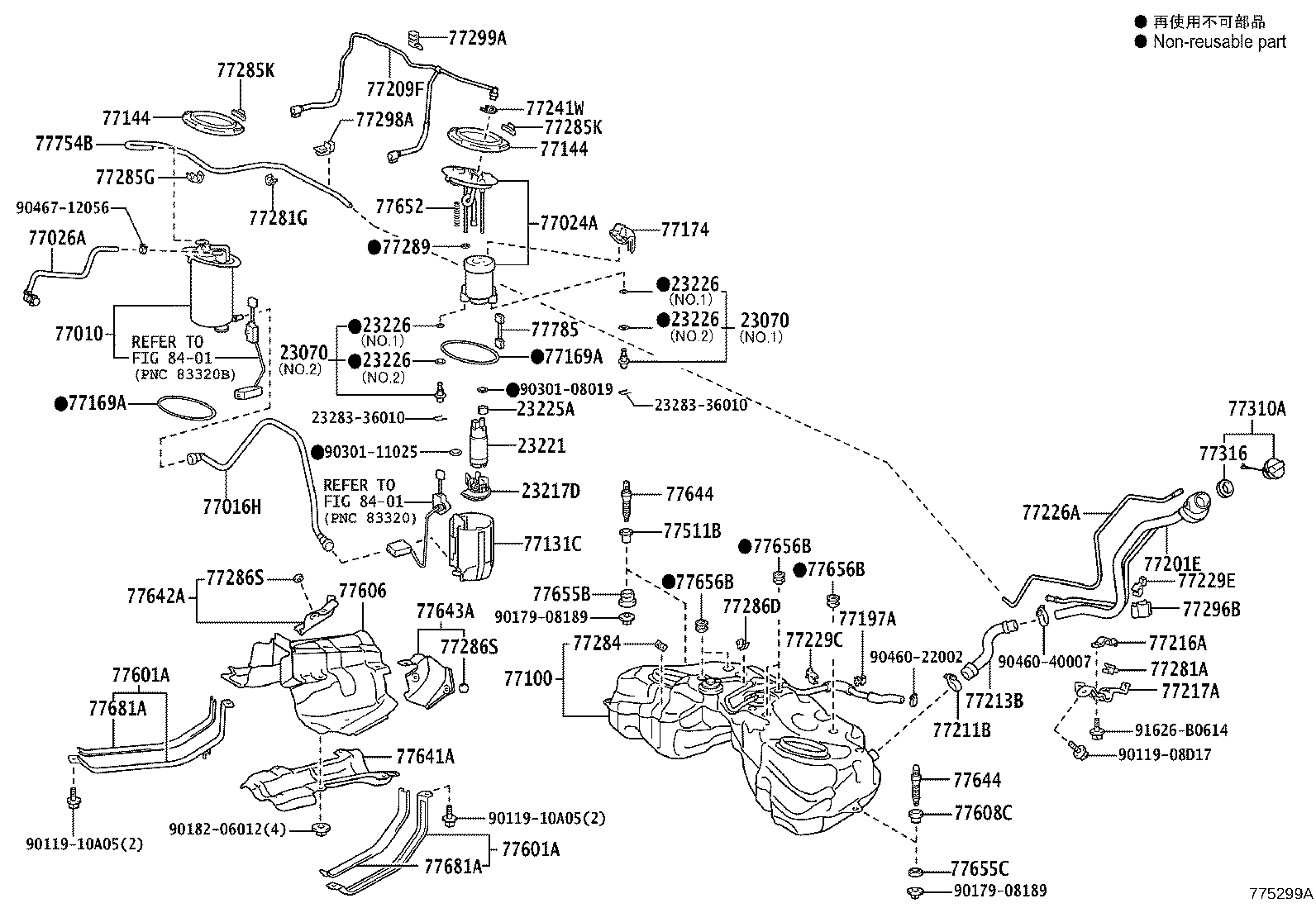 Figure 775299A