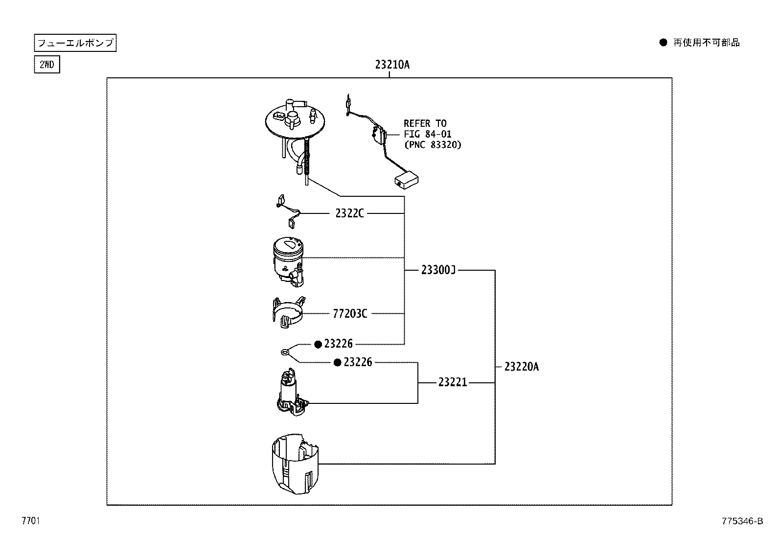 Figure 775346B