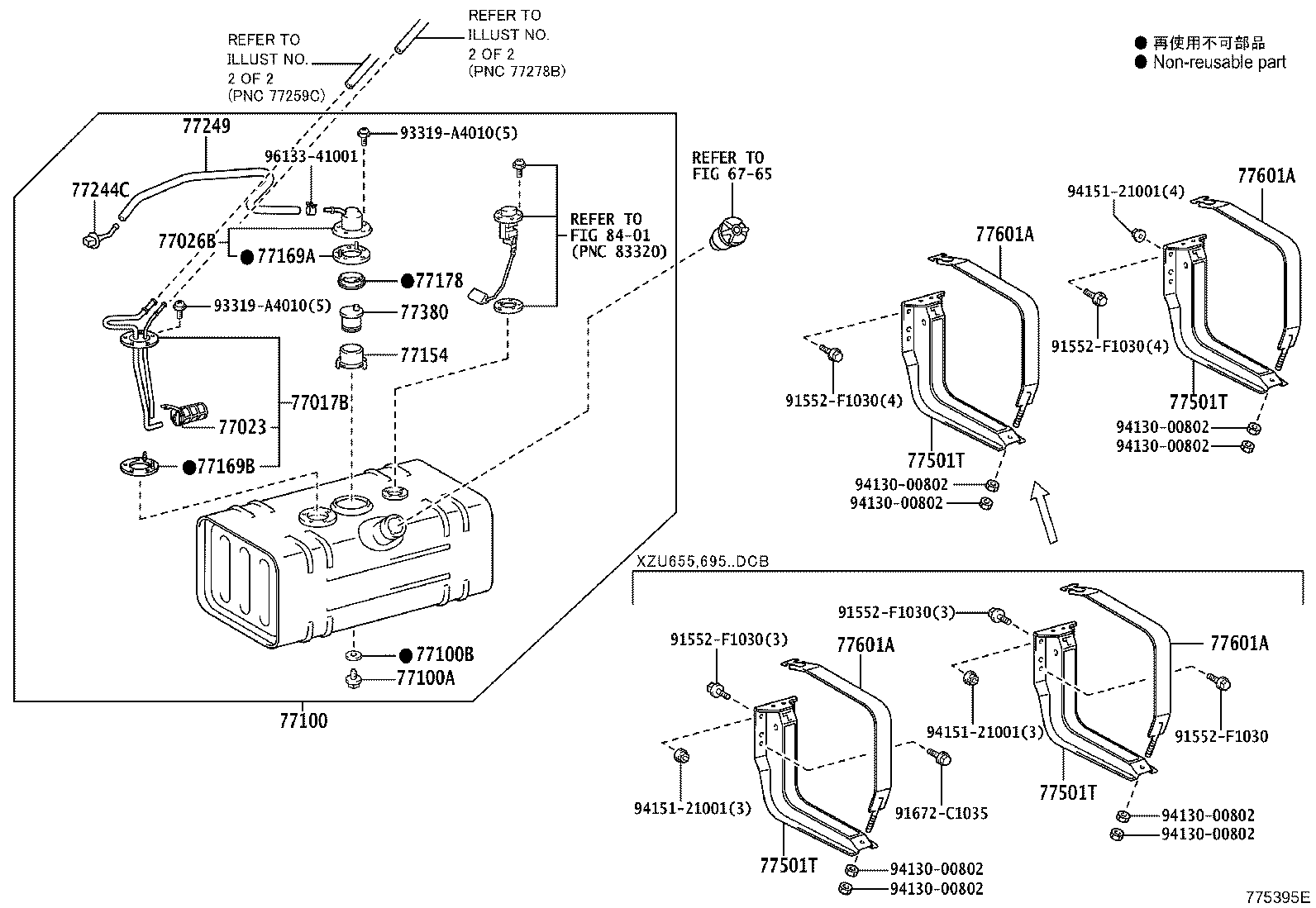 Figure 775395E