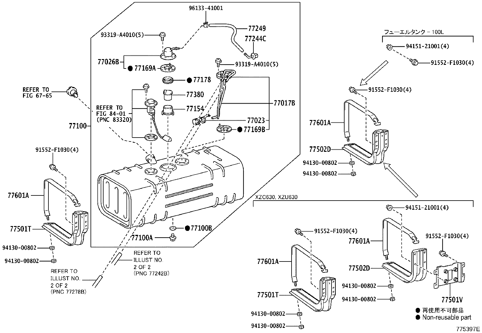 Figure 775397E