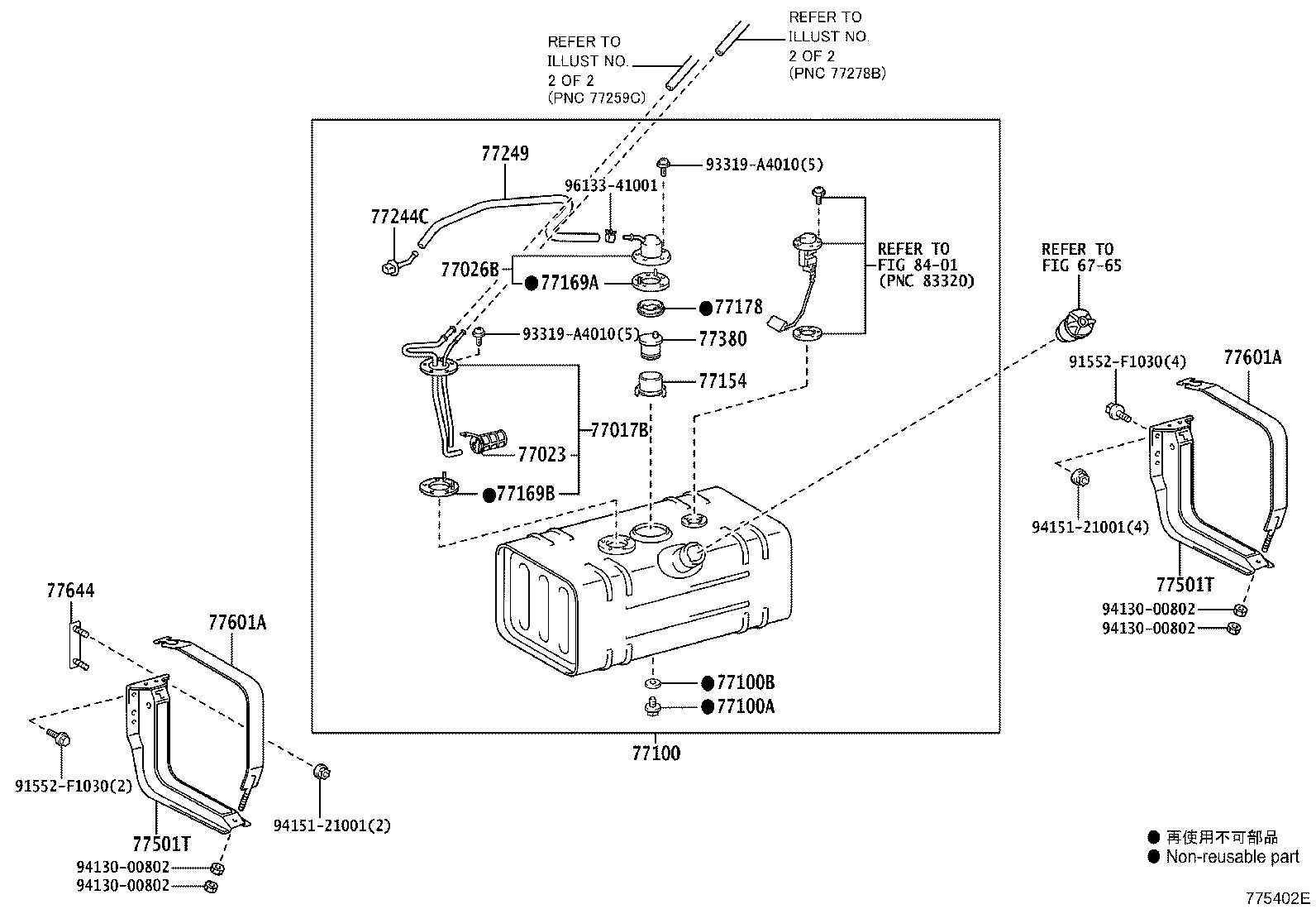 Figure 775402E