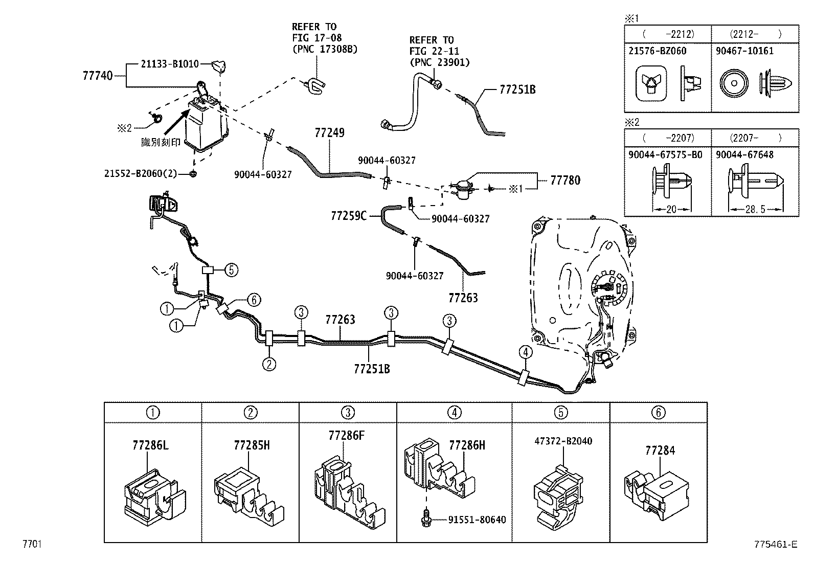 Figure 775461E