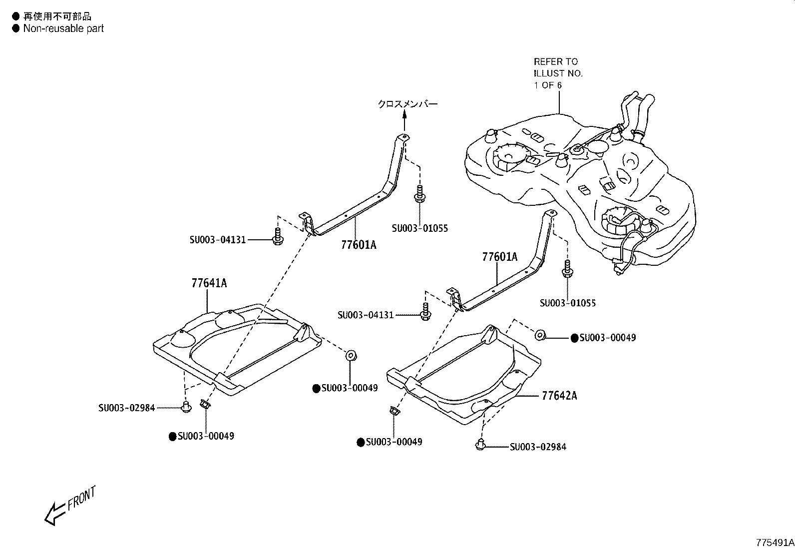 Figure 775491A