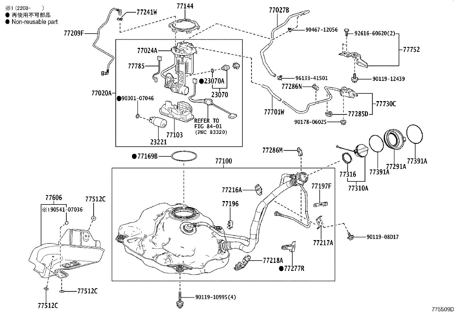 Figure 775509D