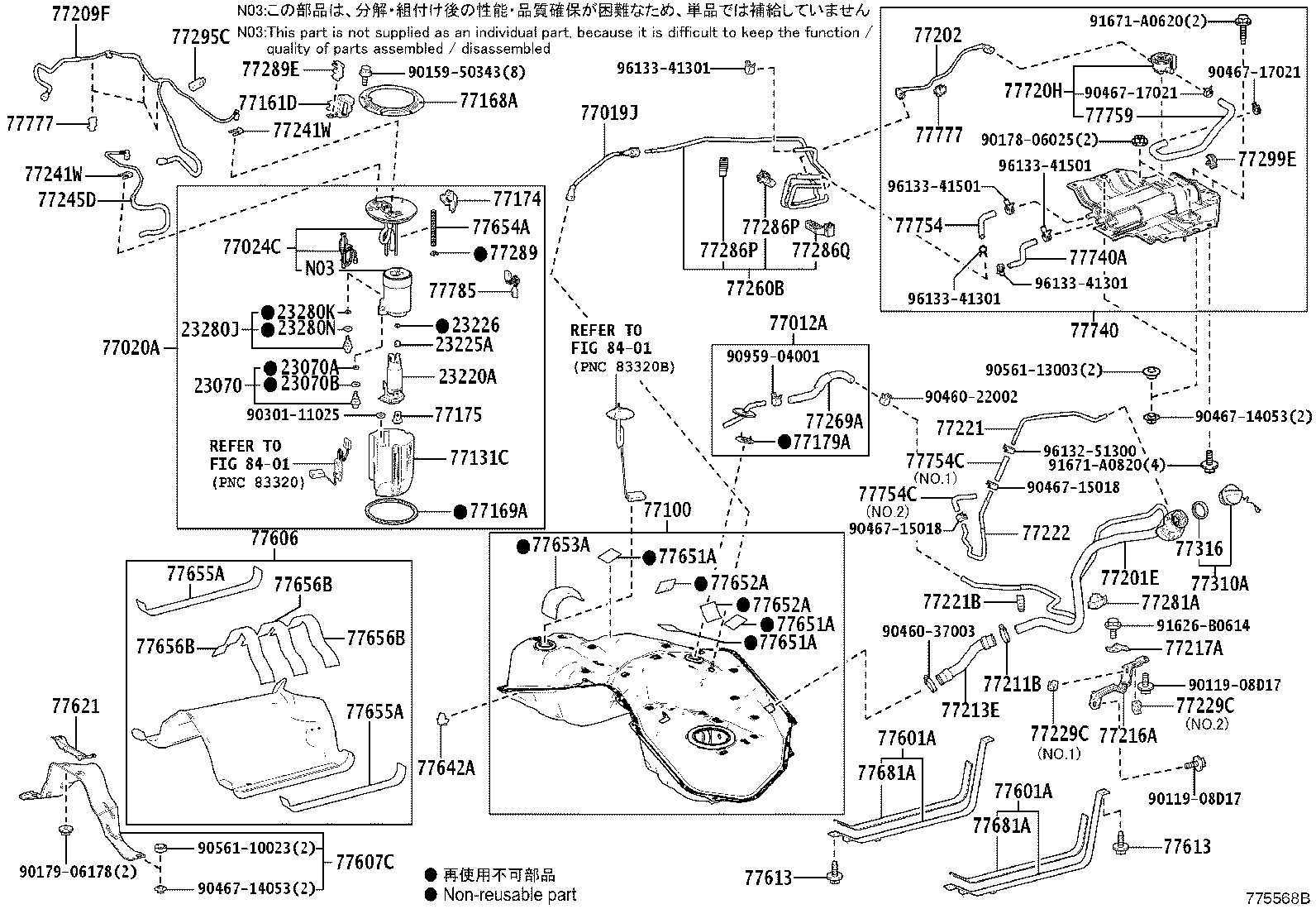 Figure 775568B