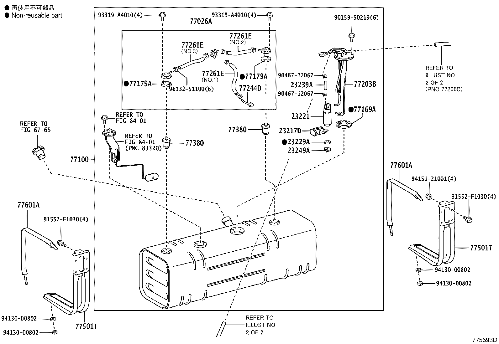 Figure 775593D