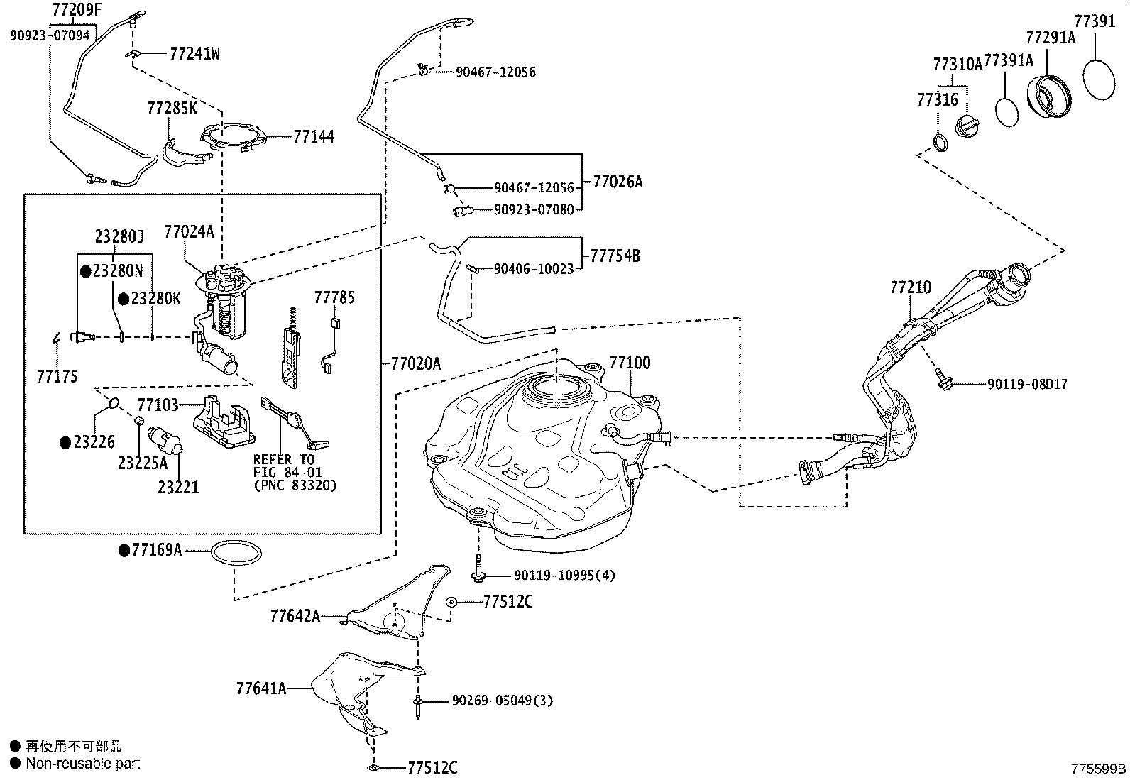 Figure 775599B