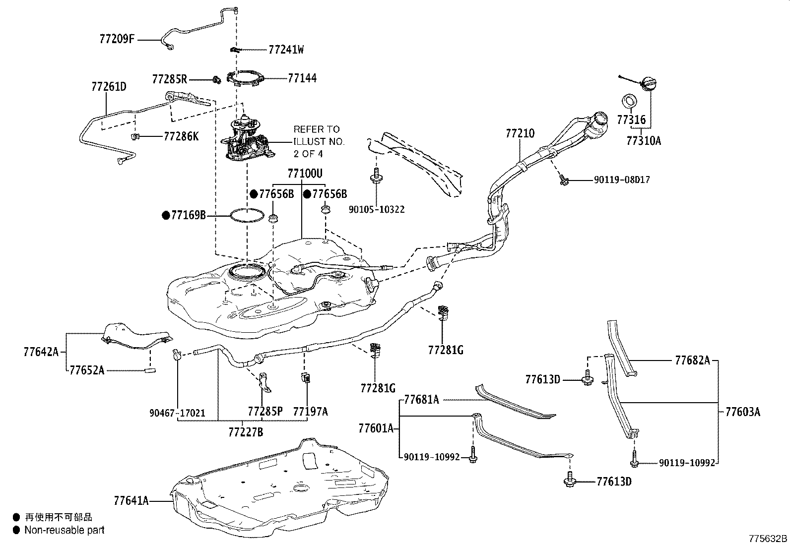 Figure 775632B