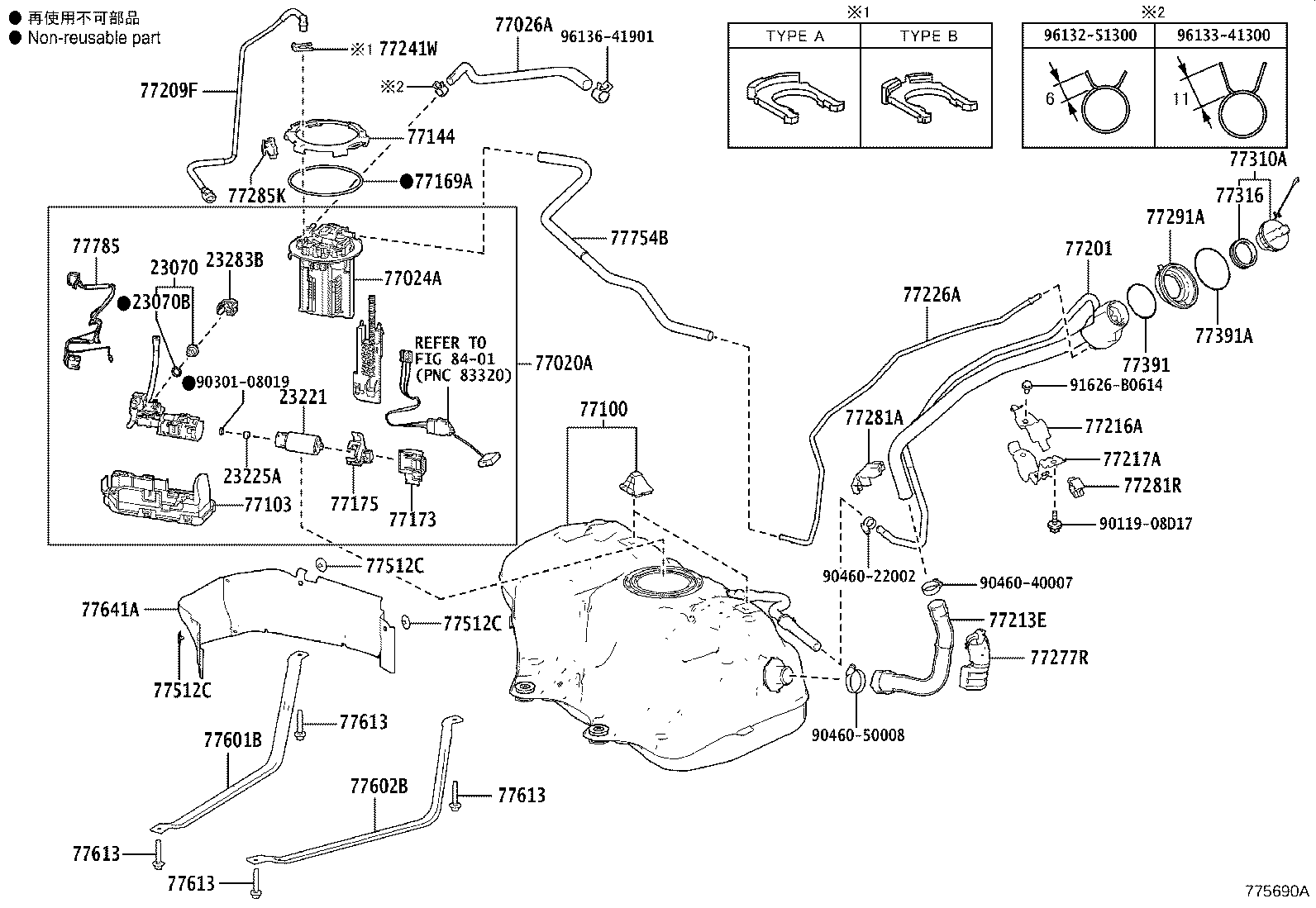 Figure 775690A