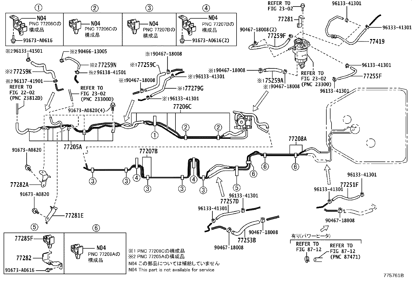 Figure 775761B