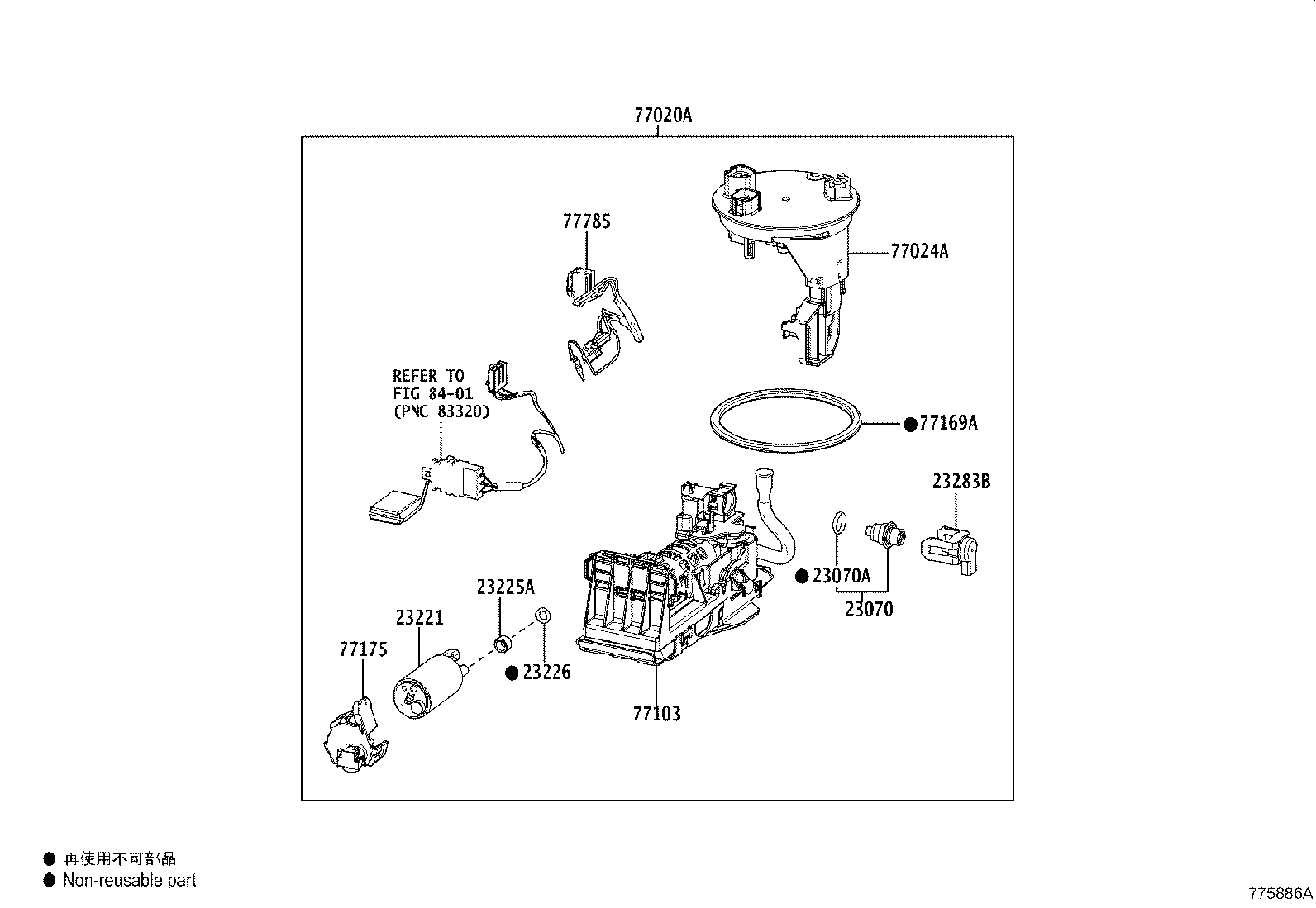 Figure 775886A