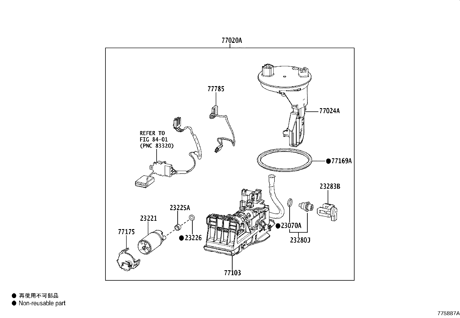 Figure 775887A