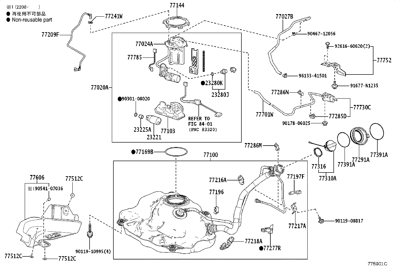 Figure 775901C