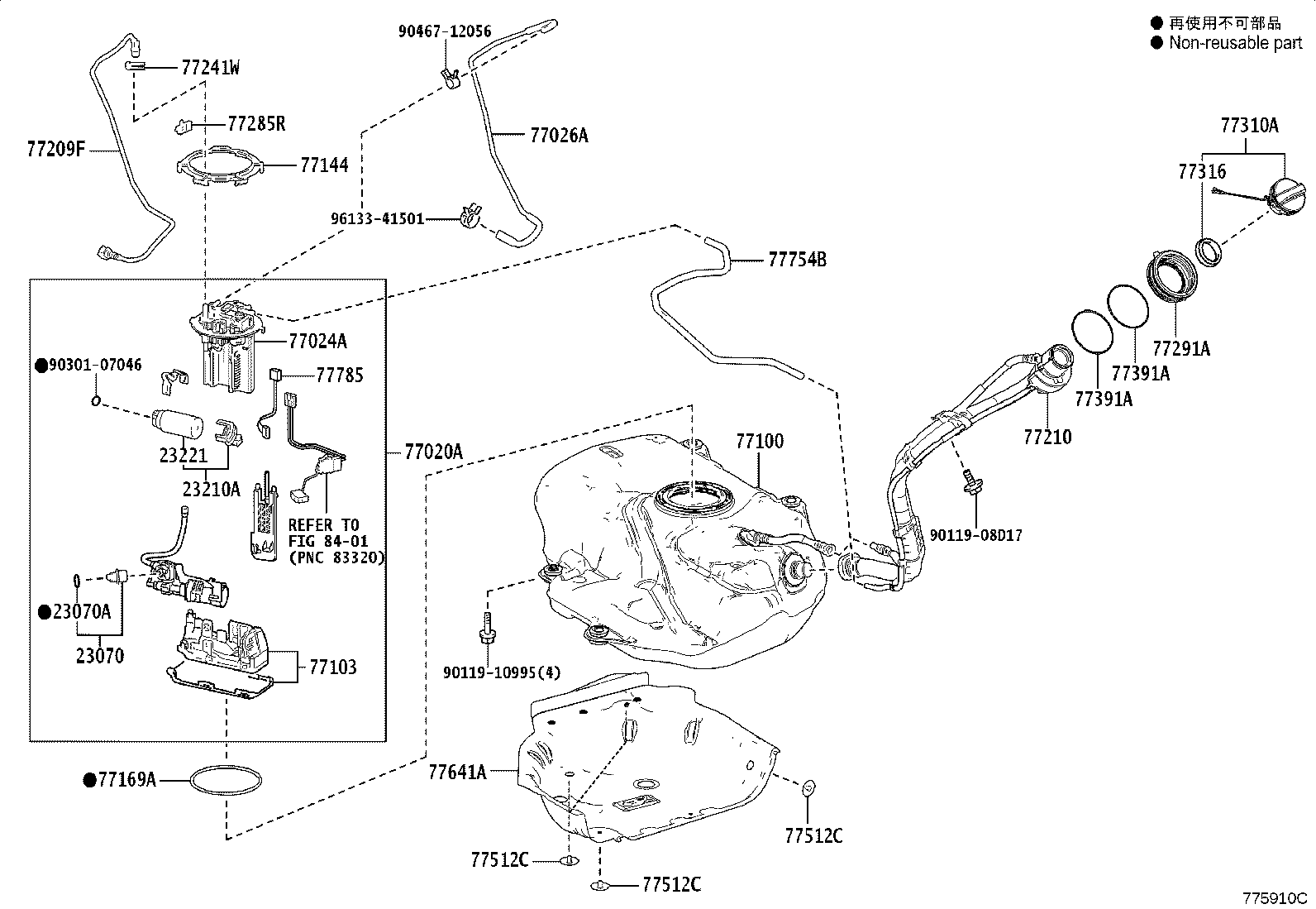 Figure 775910C