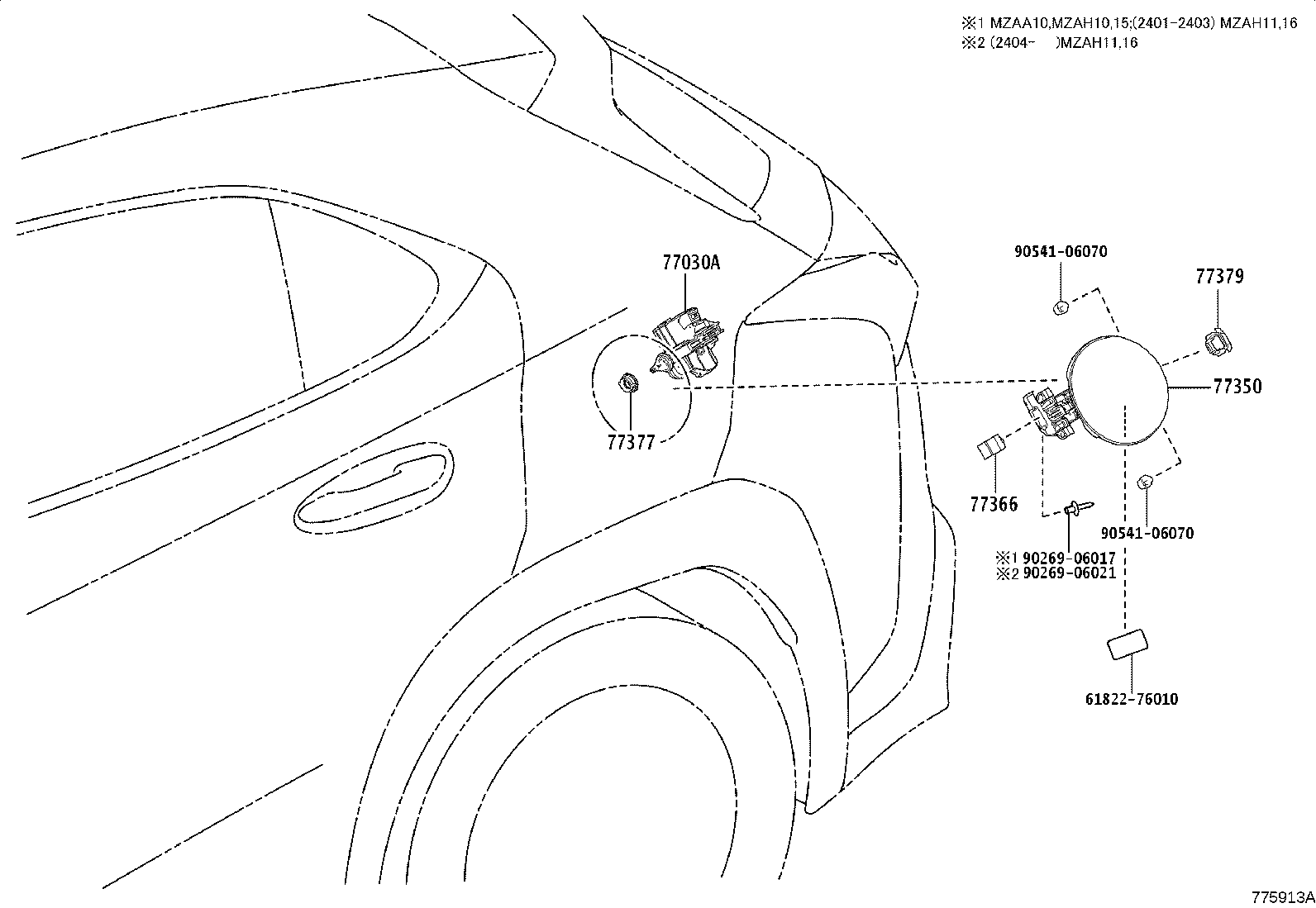 Figure 775913A