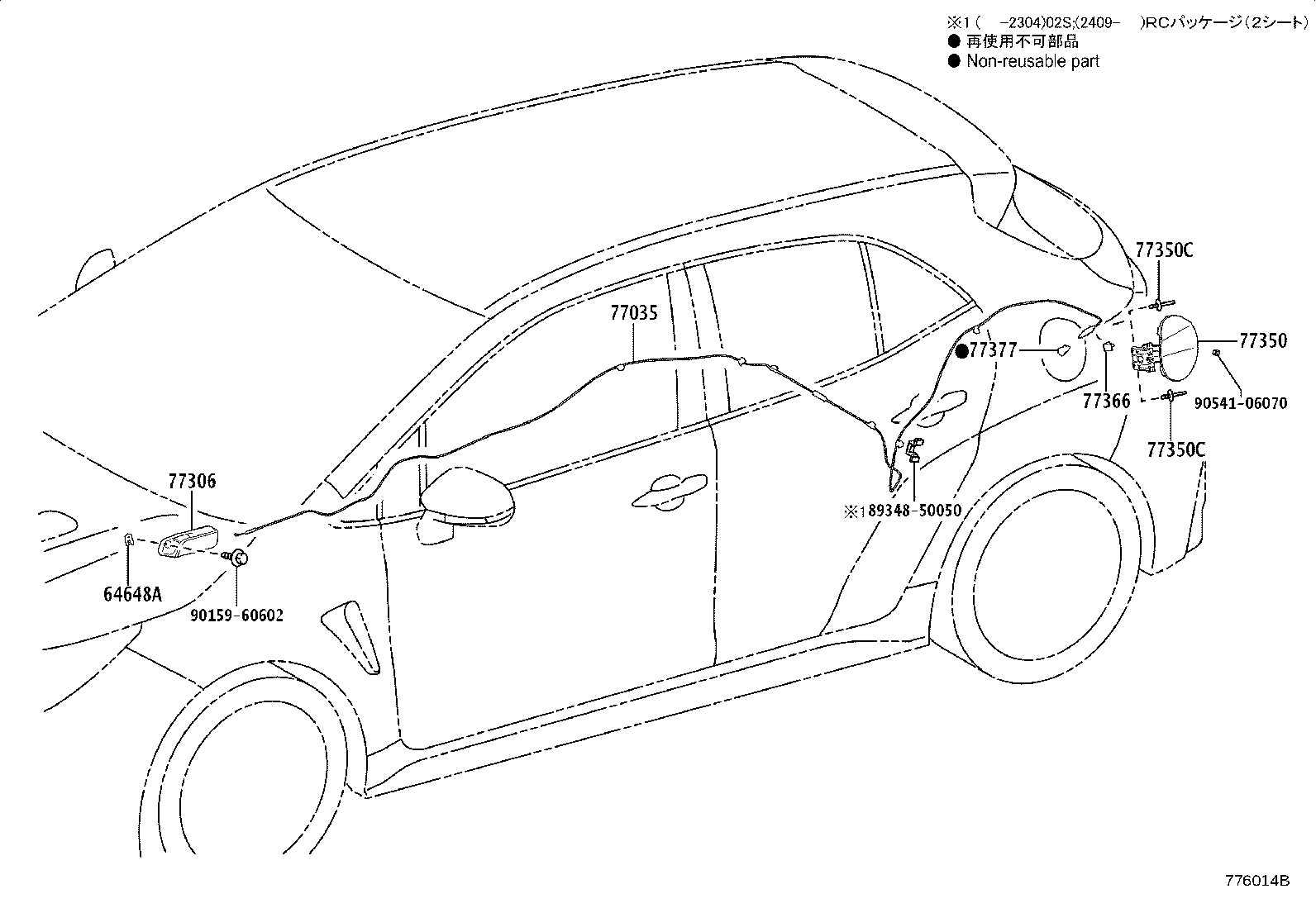 Figure 776014B