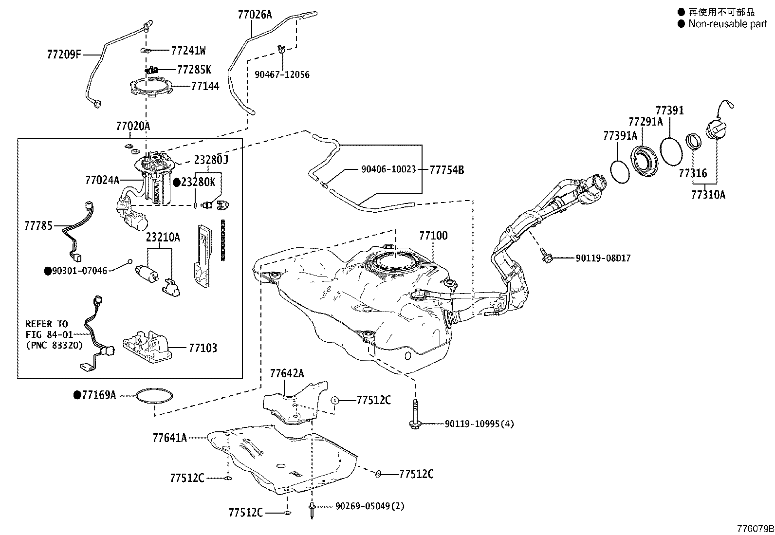 Figure 776079B