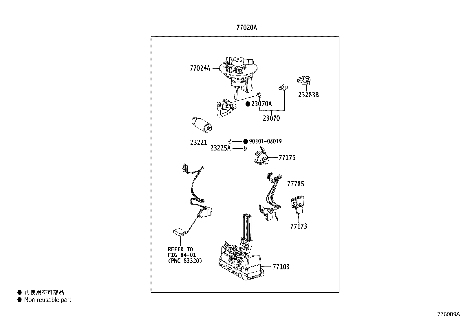 Figure 776089A