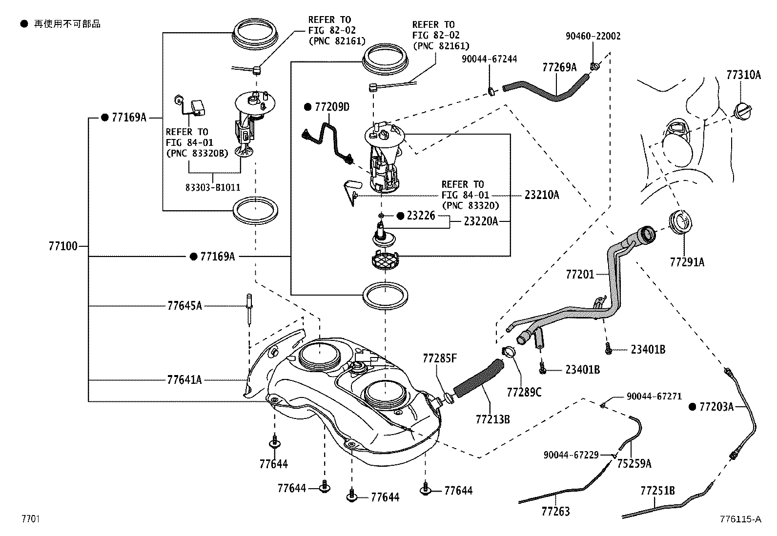 Figure 776115A