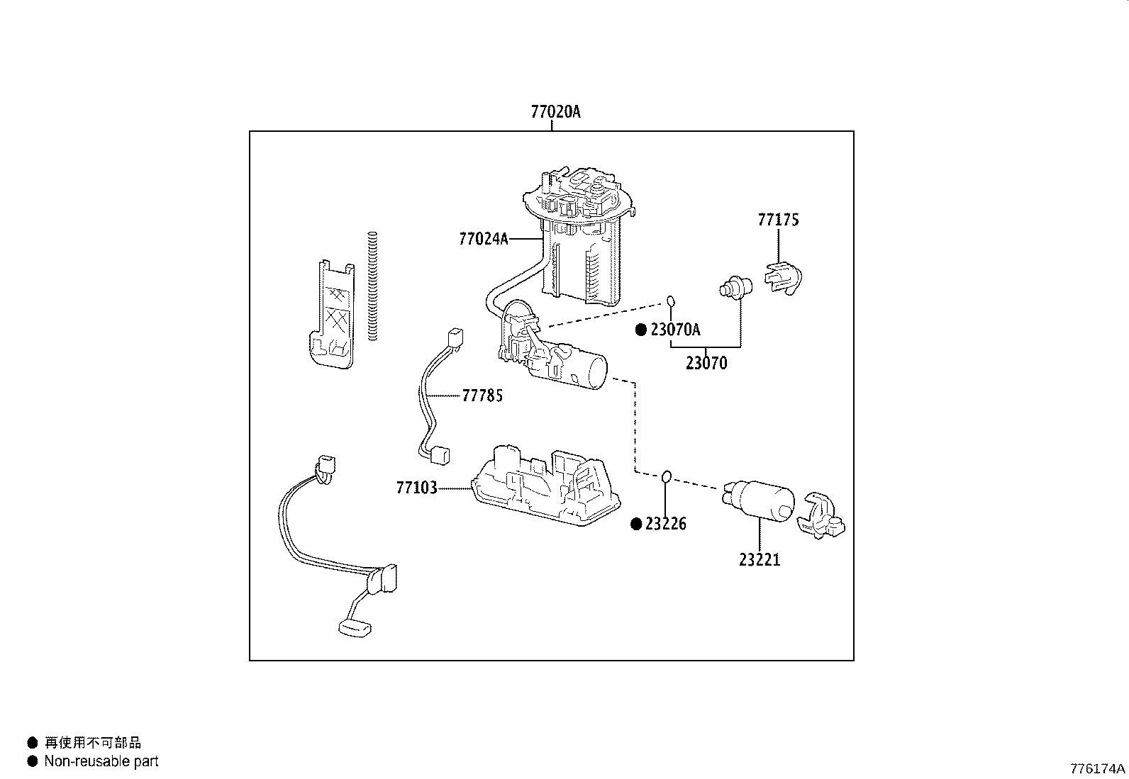 Figure 776174A