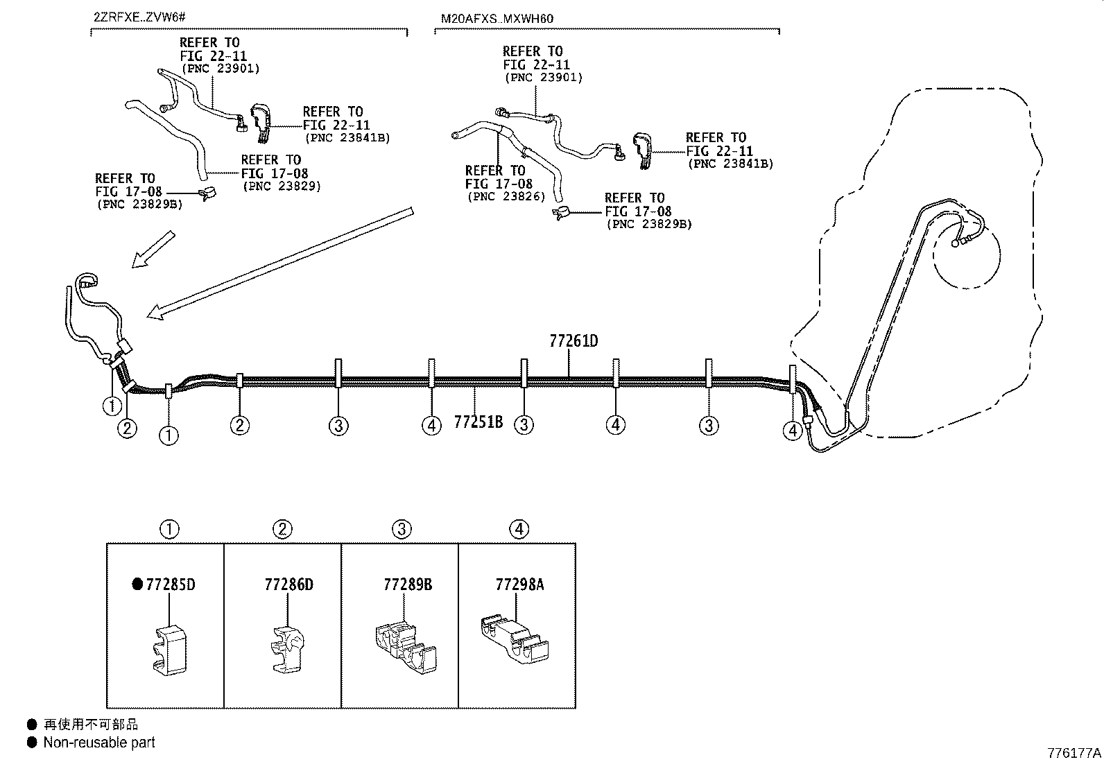 Figure 776177A