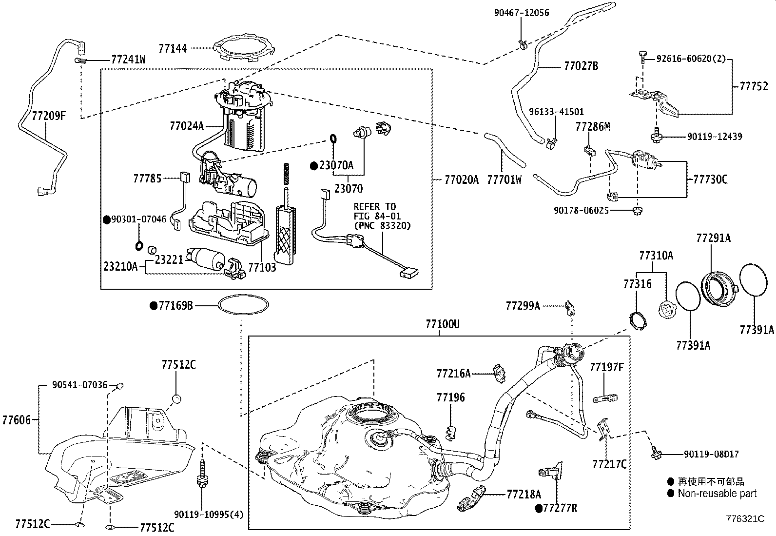 Exploded illustration 776321C