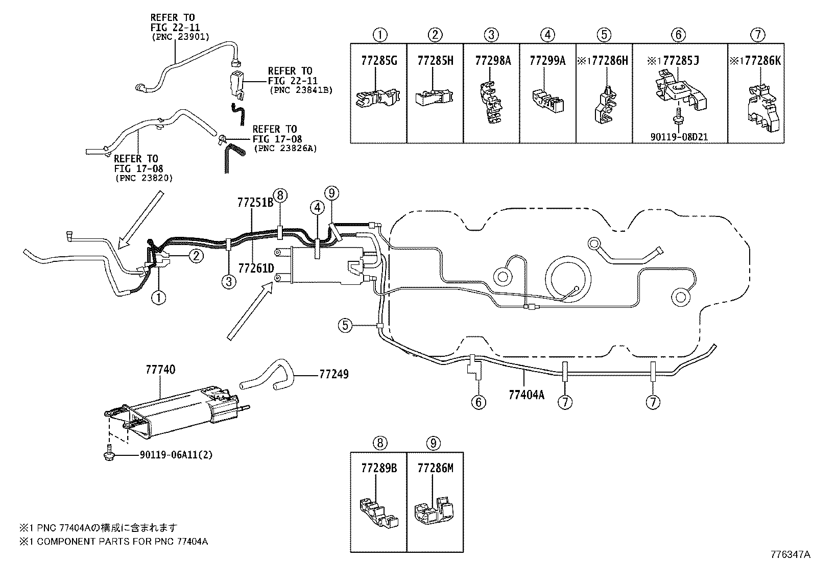 Figure 776347A