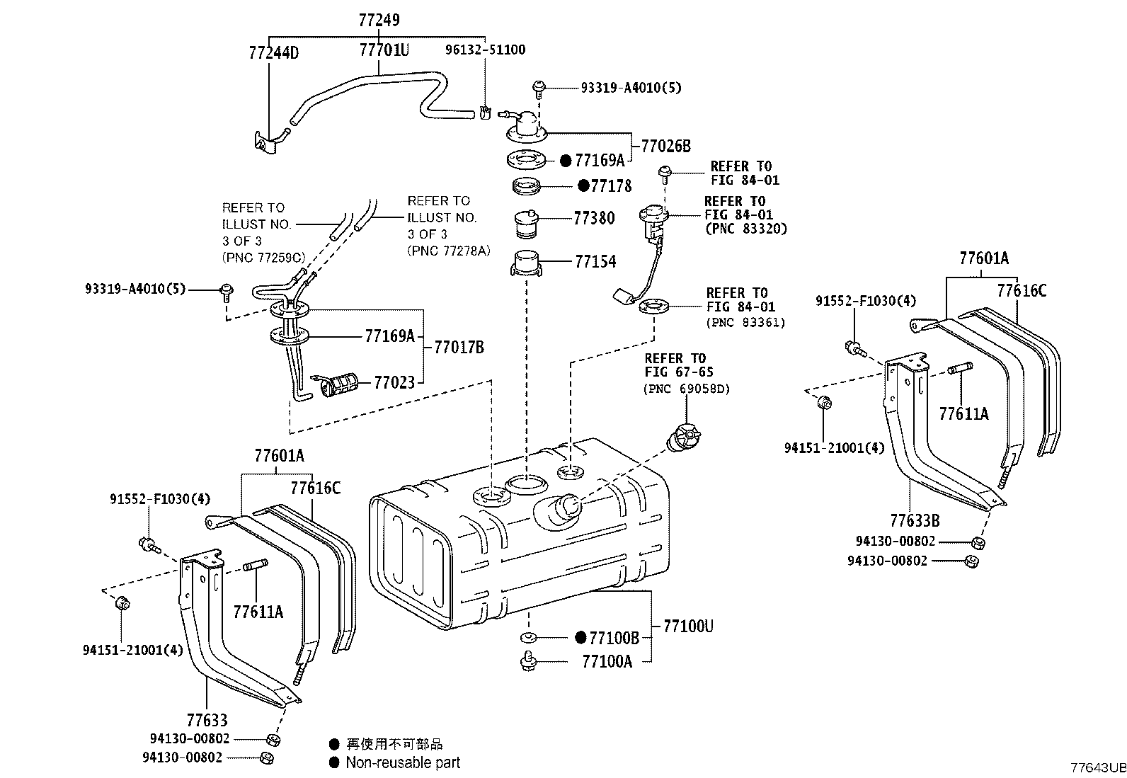 Figure 77643UB