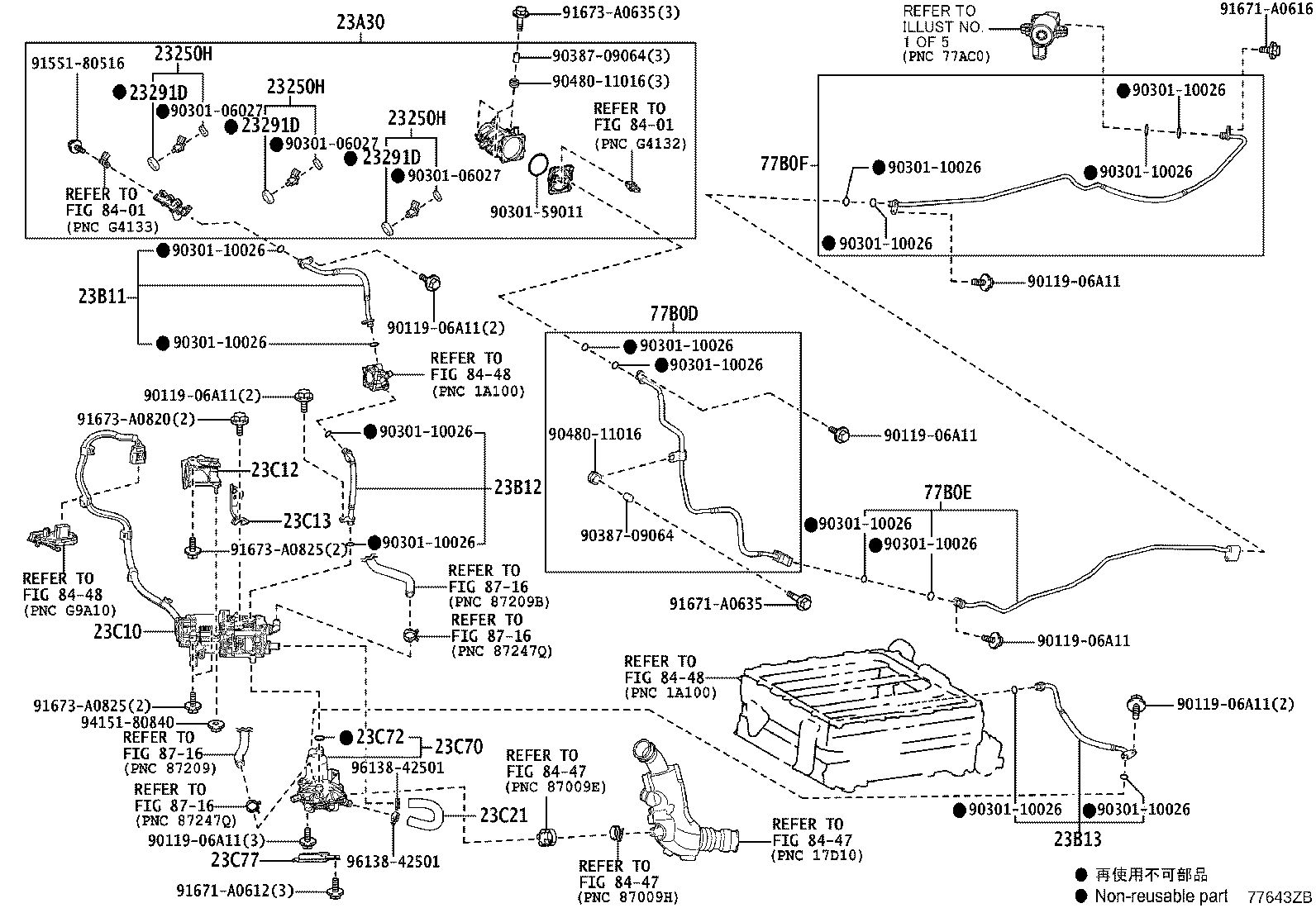 Exploded illustration 77643ZB