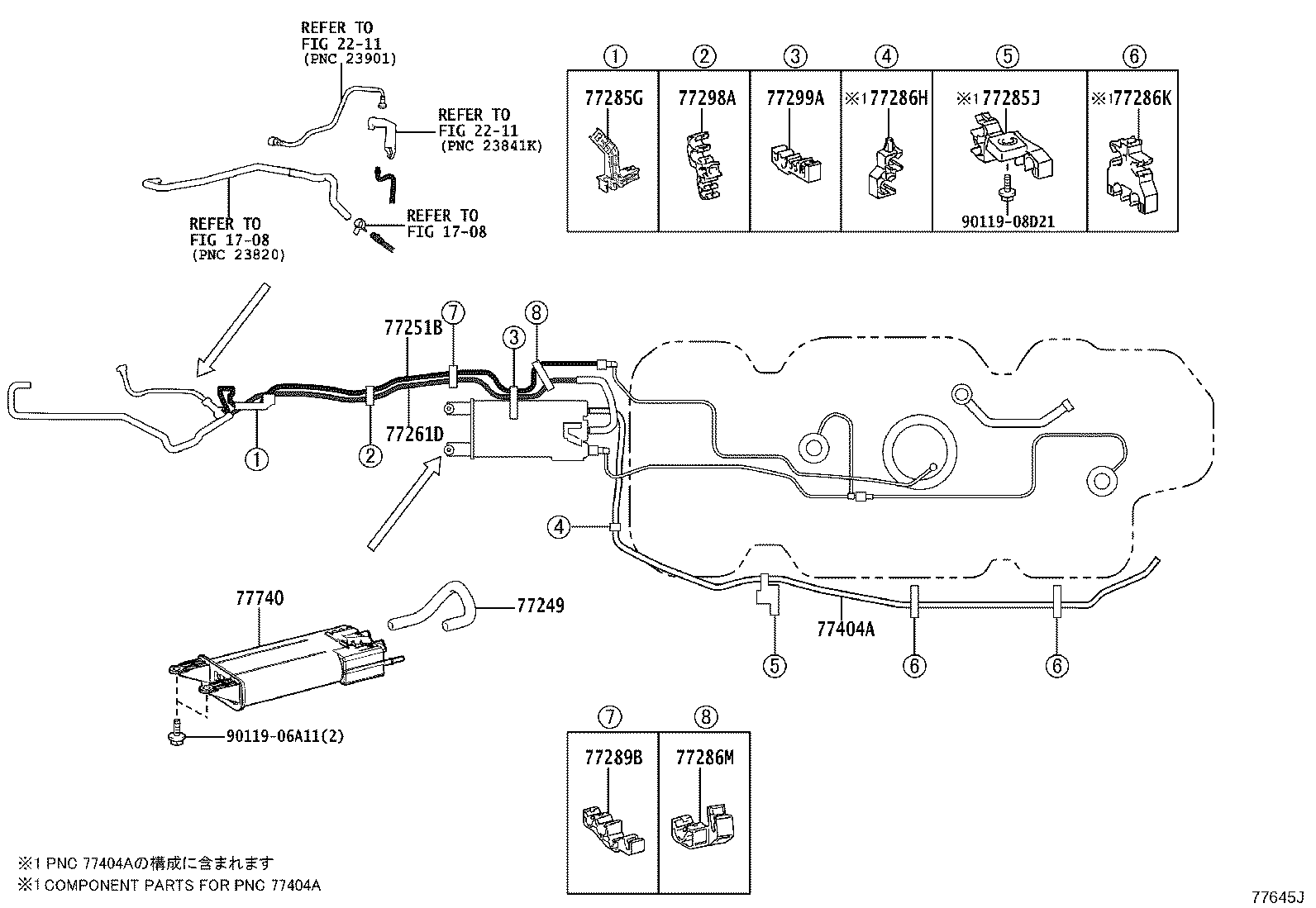 Figure 77645J