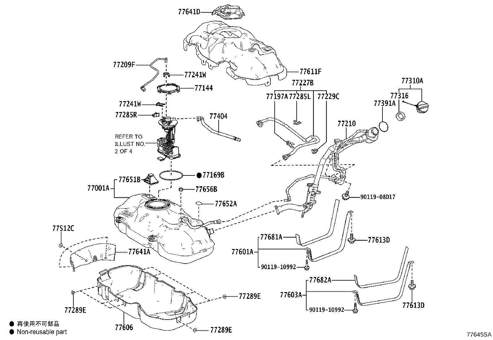 Figure 77645SA