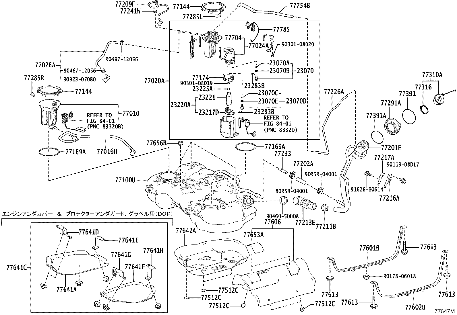 Figure 77647M