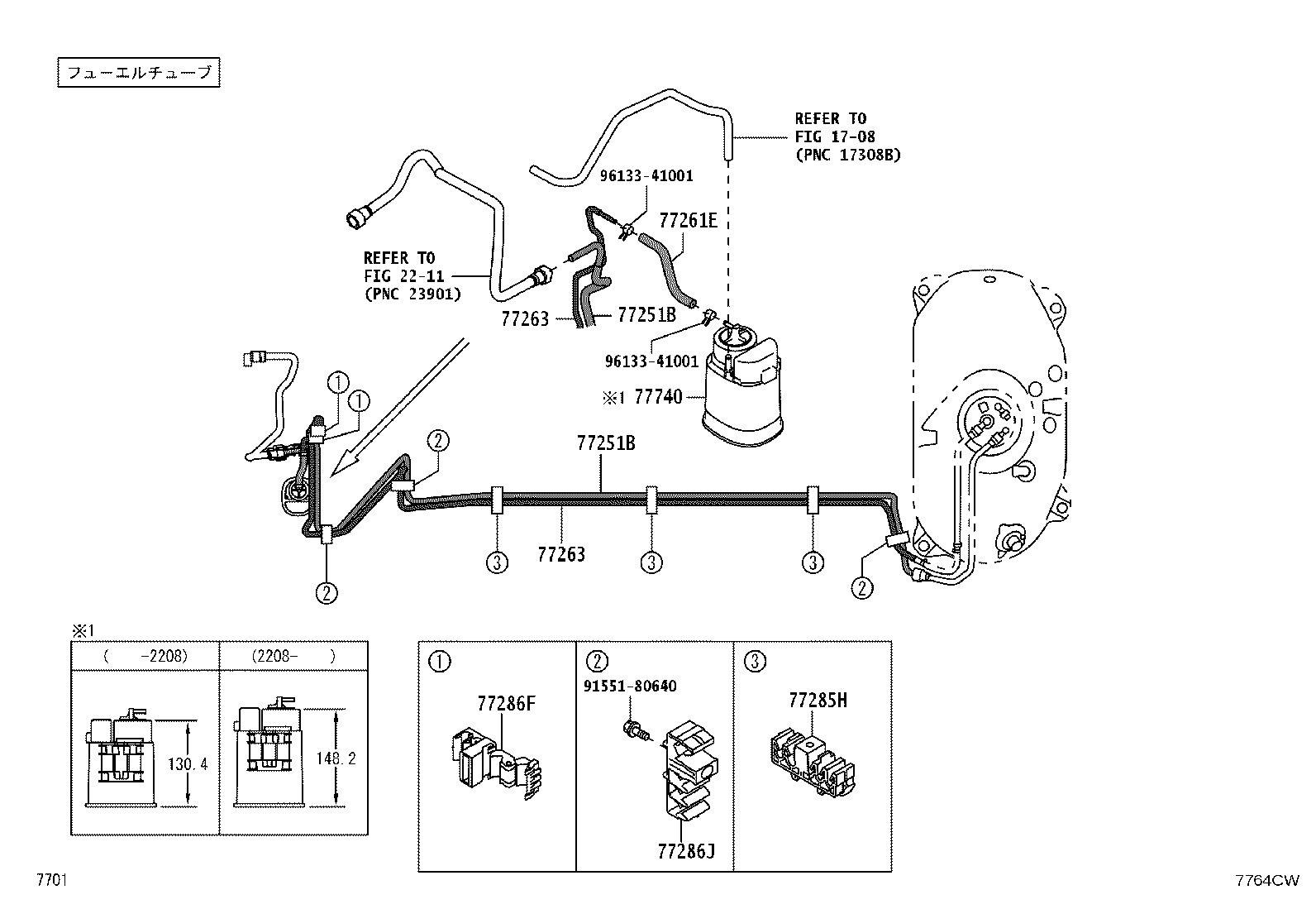 Figure 7764CW