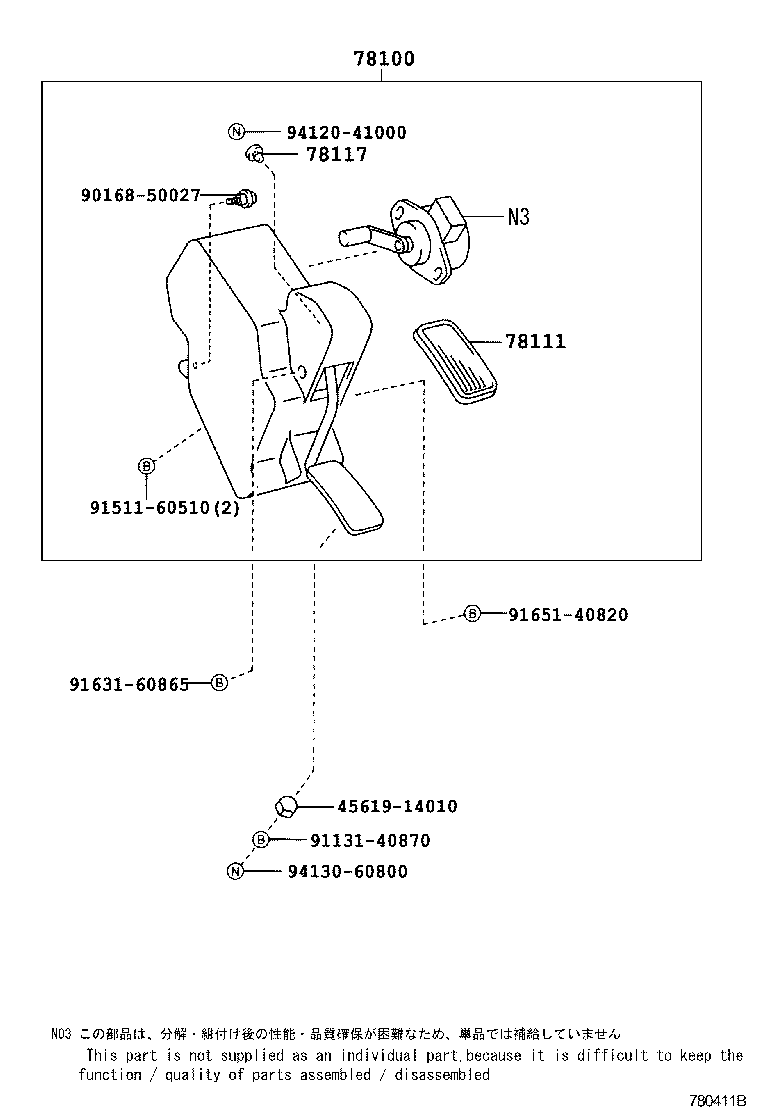 Figure 780411B
