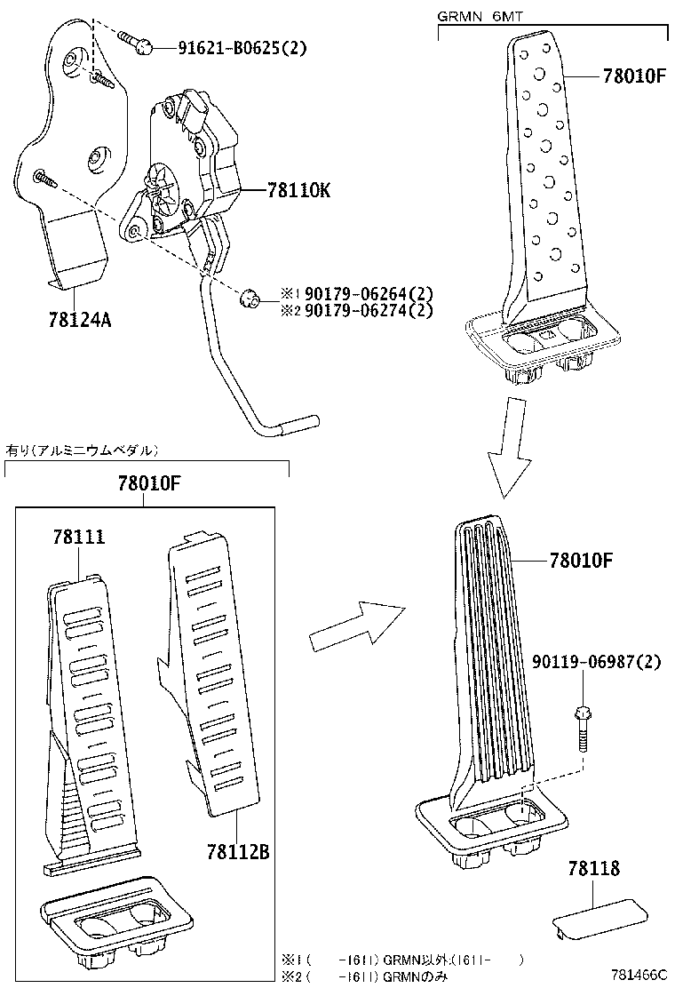 Figure 781466C