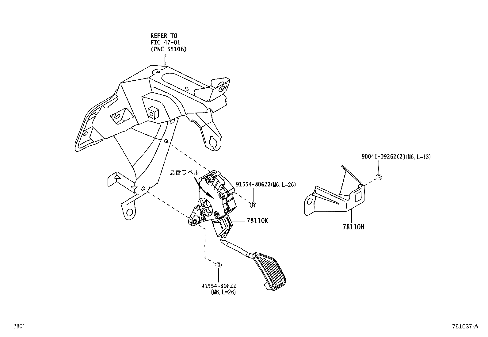 Figure 781637A