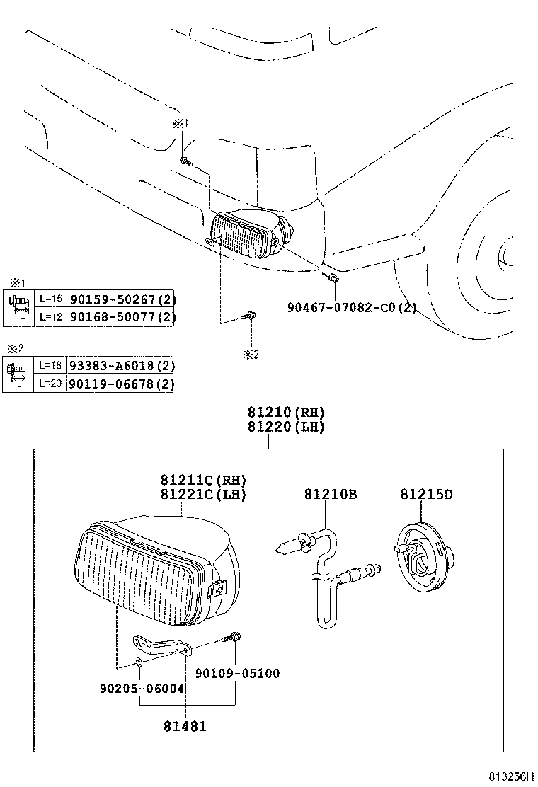 Figure 813256H
