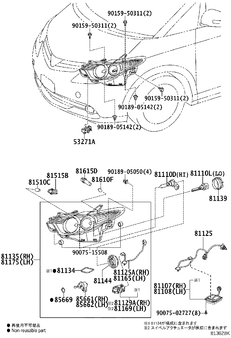 Figure 813628K