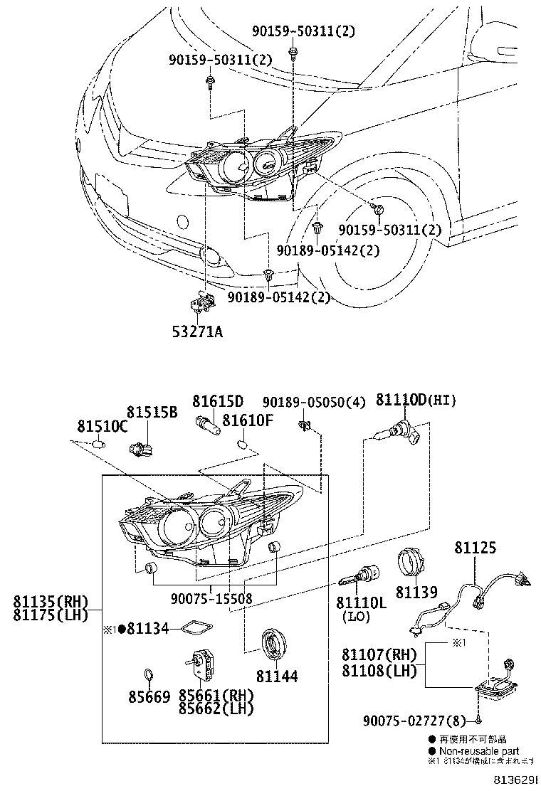 Figure 813629I