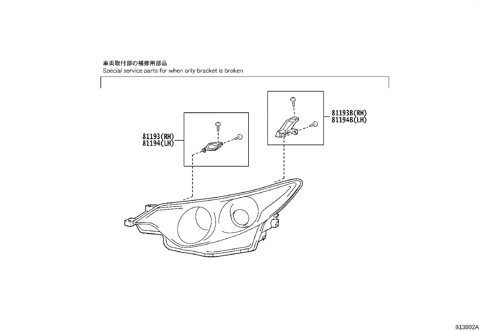 Figure 813802A