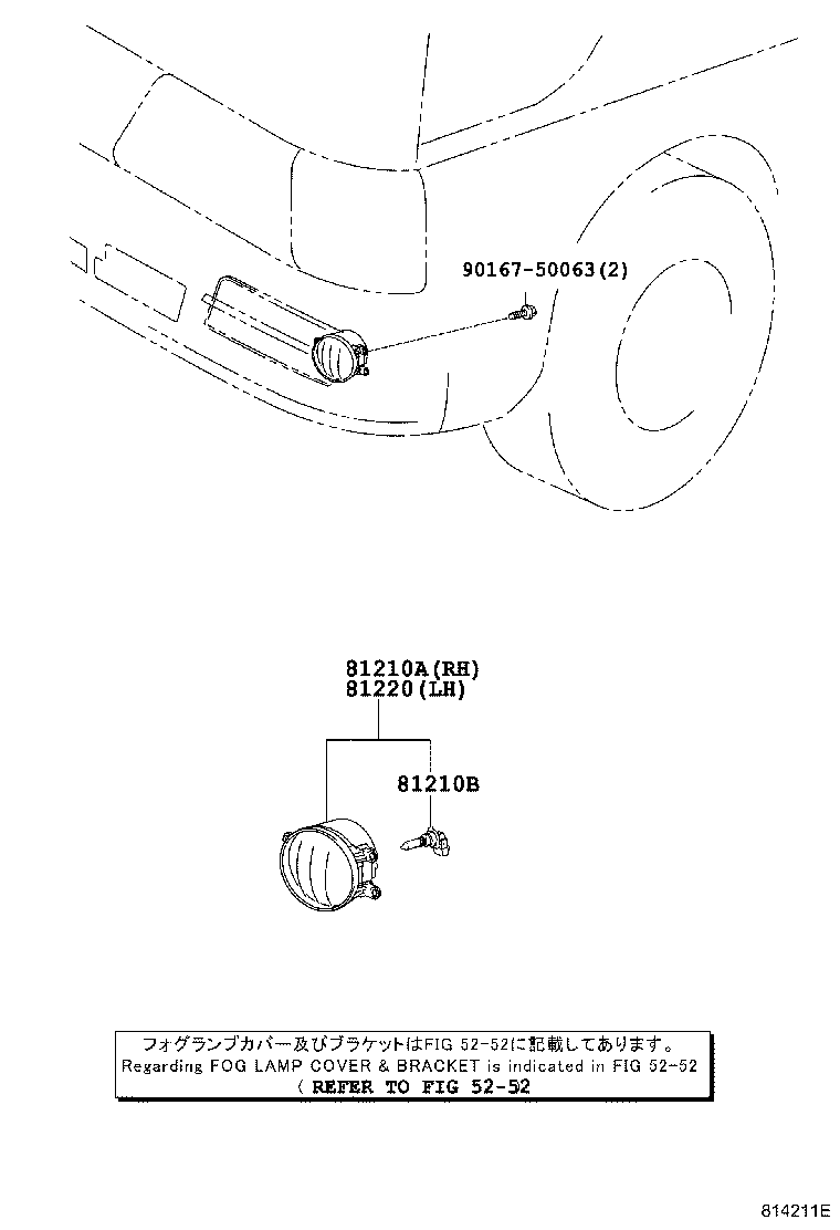 Figure 814211E