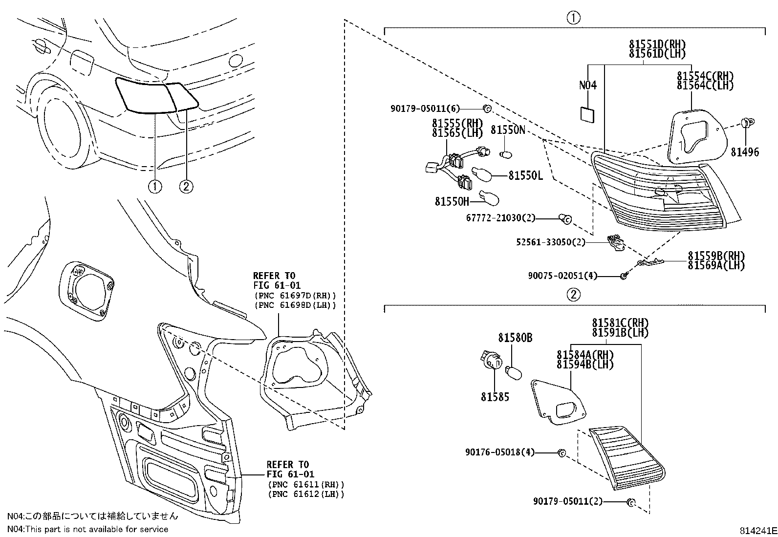 Figure 814241E