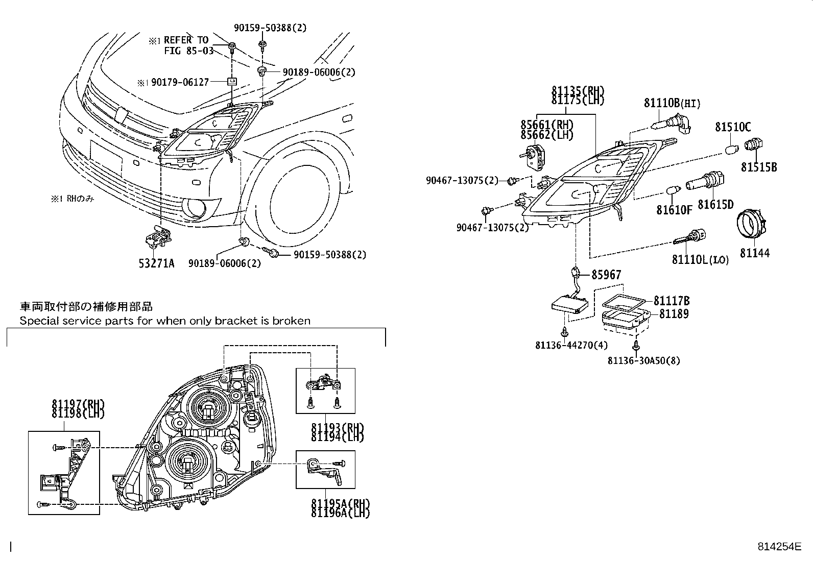 Figure 814254E