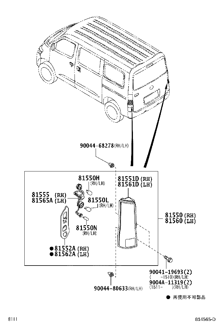 Figure 814565D