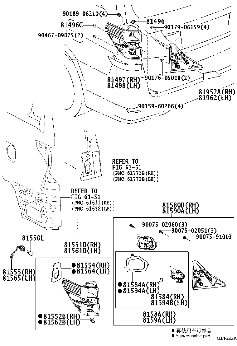 Figure 814633K