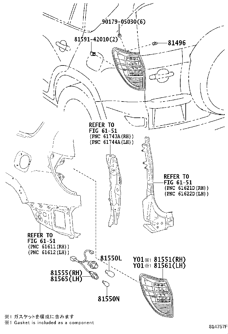 Figure 814757F