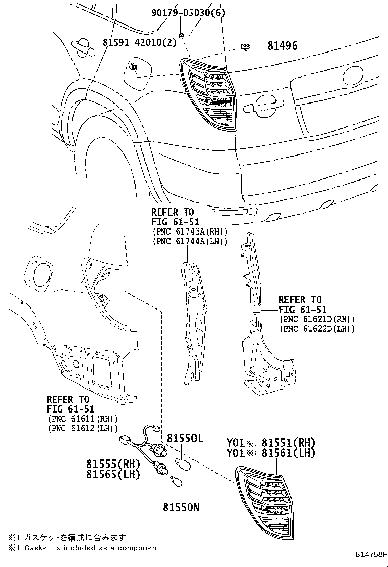 Figure 814758F