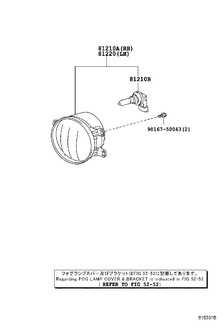 Figure 815331B