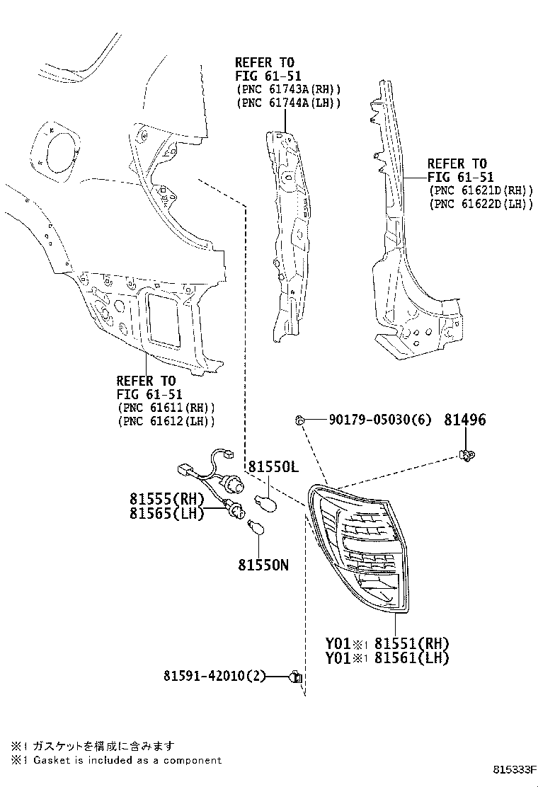 Figure 815333F